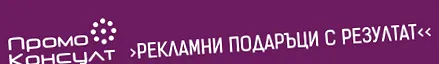 lépésszámláló