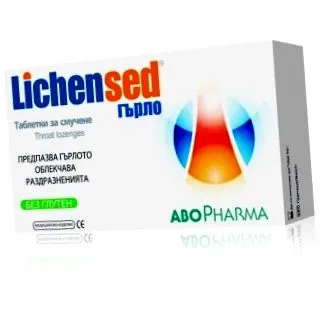 abopharma abopharma