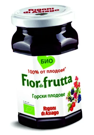 lekvár