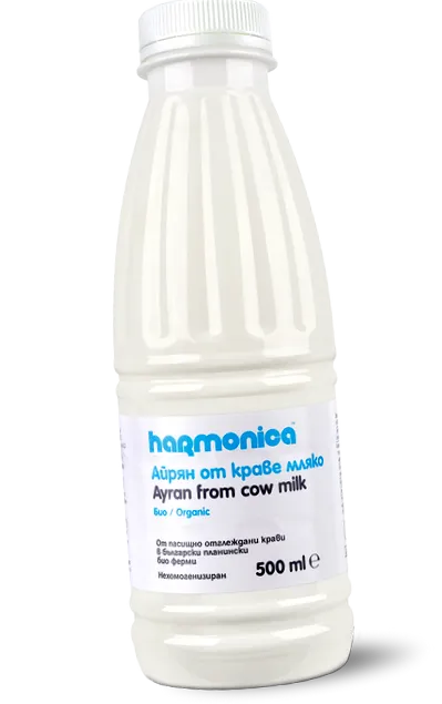 ayran Harmonica vélemények