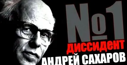 andrej megölték