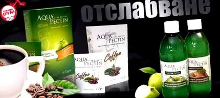 aquapectin egészséges
