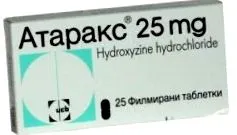 adag ajánlott gyógyszer szedése