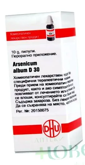 album album