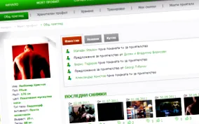 fehérjék szénhidrátok zsírok