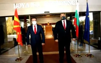 közös regionális közös regionális piacról
