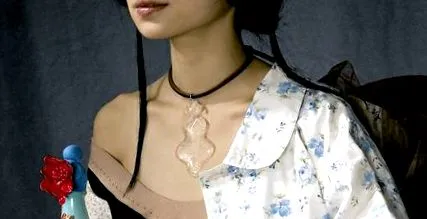 atsuko atsuko