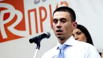 hristov