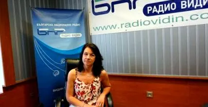 ralitsa milanova