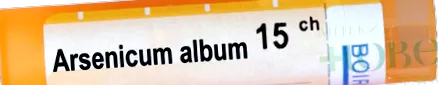 Album granulátum album