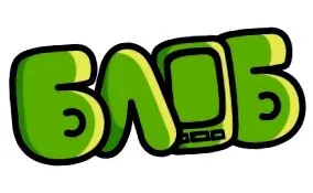 internetes