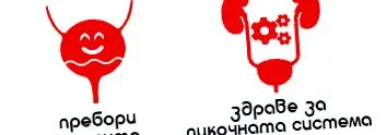 áfonya