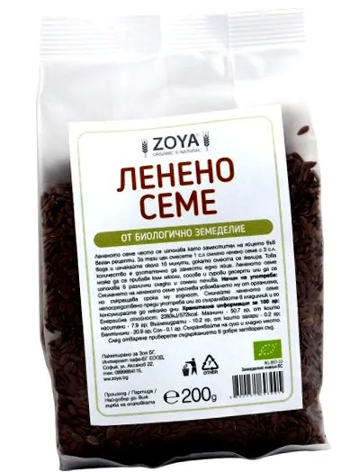Szerves lenmag szerves
