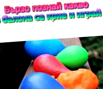 kitalálja