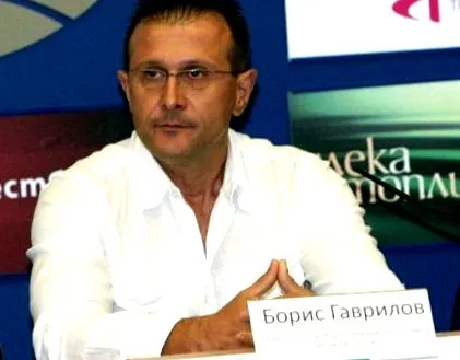korrupció korrupció