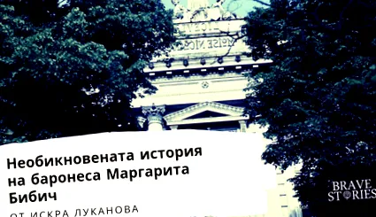 osztrák birodalom