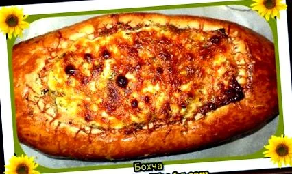 bohcha finomság