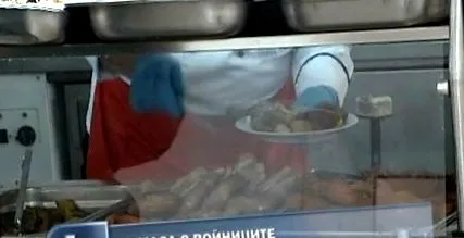 hadseregben kiszorítja