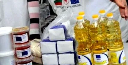emlékeztetővel karlovo