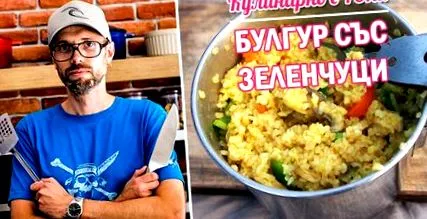 gyors bulgur