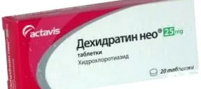 csökkenti vérnyomást Actavis Atanas