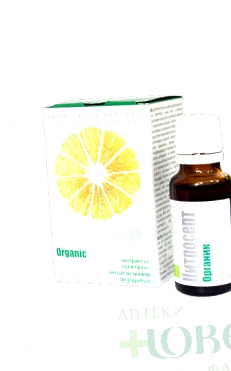 organic CITROSEPT ORGANIC