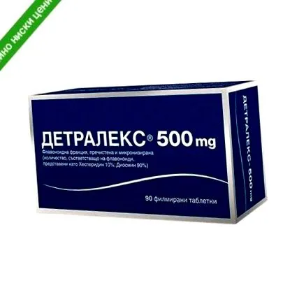 detralex