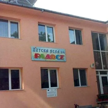 önkormányzata shoumen