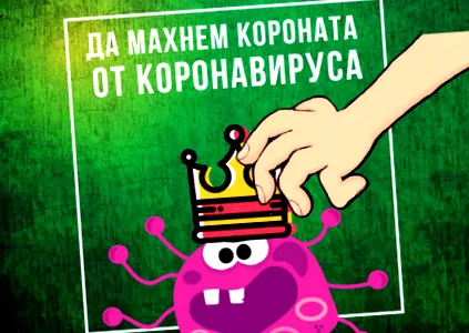 koronát távolítsuk