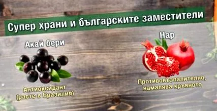 címkét címkét