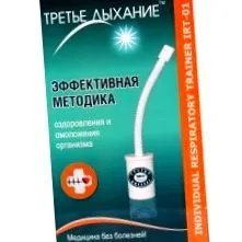 online áruházunkban