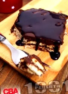 torta