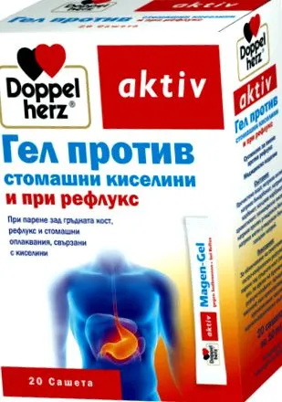 aktív aktív
