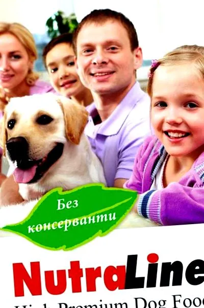 számára megfelelő számára
