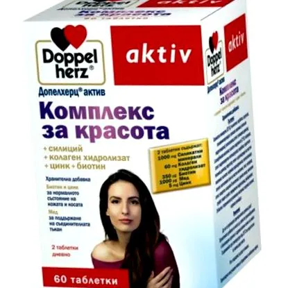doppelhertz szépség