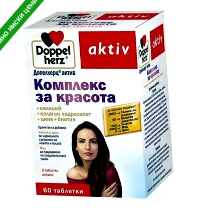 60pcs 60pcs