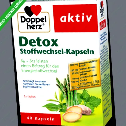 detox dopelherz