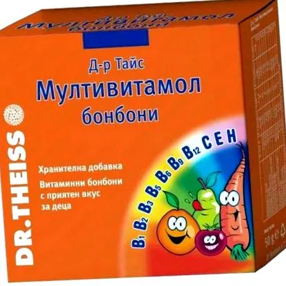 orvos candy