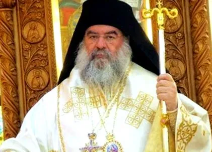 öreg Paisius