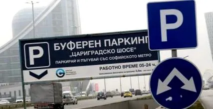 napig pufferparkolók
