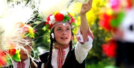 napja ezrek