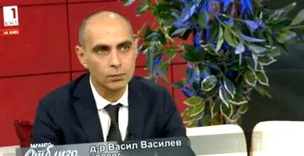 vassilev