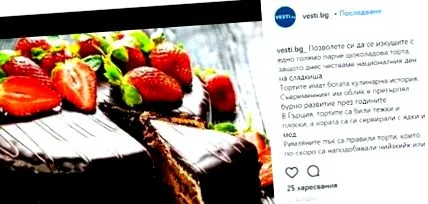 ételbloggerek pillantás