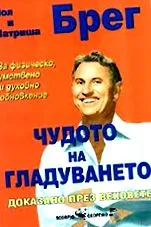 kulináris kulináris