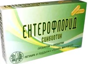 enteroflurid enteroflurid