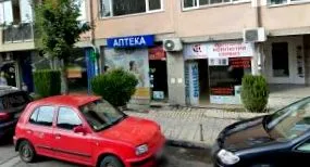 fogyókúrás figura
