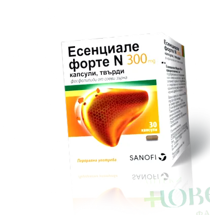 caps Essentiale forte