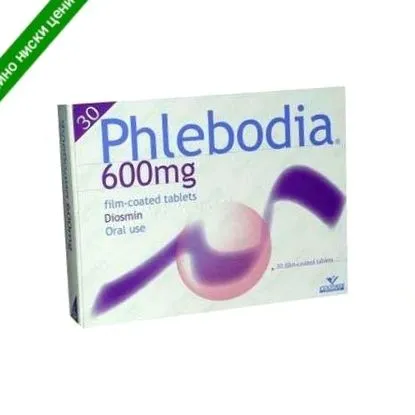 30pcs innothera