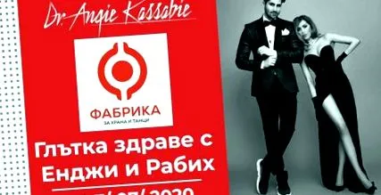 egészség kasabie-val