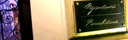 enosiasti enosiasti